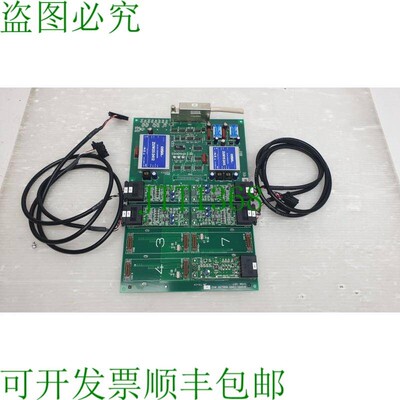 原装供应电话:OYDK-057,部件号 TSKA26