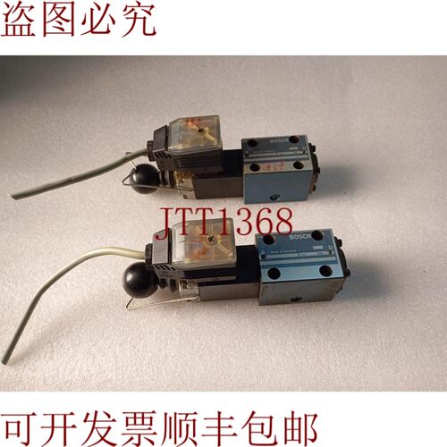 原装供应BOSH 810 090 432 液压定向阀 24v 直流 081WV06P1N112S1