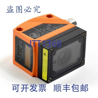 原装供应ifm effector条码扫描器O2I105、02II0S-G/D/RS232/E1/E2