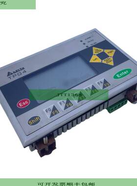 Delta TP04G-AS2 端子面板 24V 直流 3.5W Delta TP04G