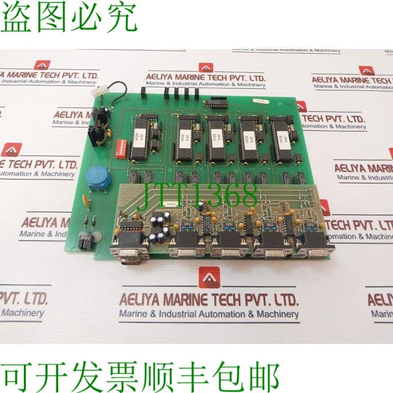 原装供应Guntermann & Drunck Uc4-key/M Circuito Stampato