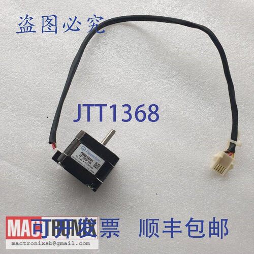 原装供应Plexmotion PMSA-U42D1 ISP3000步进电机