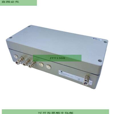 HBM TF5kHz 信号放大器  IG2613TA