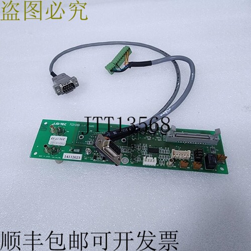 原装供应AD-TEC AT-468B,PC01069 I/F板适用于AX-5000III
