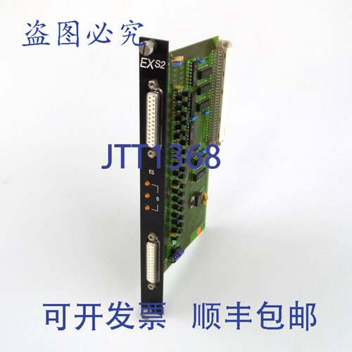 现货供应B&R扩展发射器模块EXS2 ECEXS2-1 B