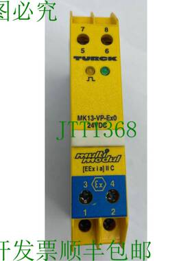 原装供应图尔克 MK13-VP-EX0/24VDC 多模块隔离开关放大器