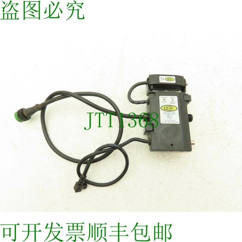 原装供应Hytrol EZ Logic 032.501 输送机区域控制模块反射电缆 2