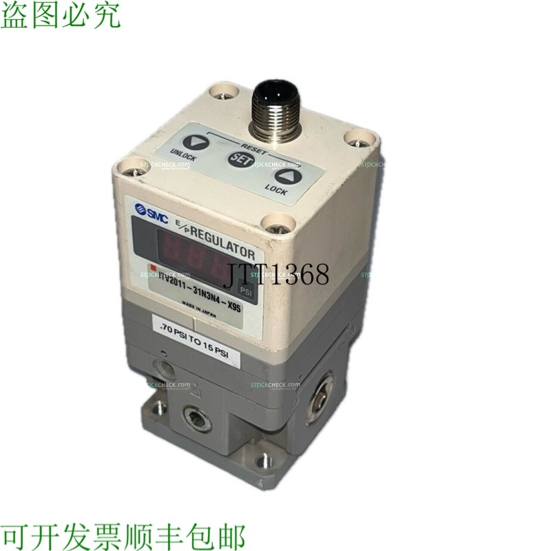 原装供应   ITV2011-31N3N4-X95 E/P调节器