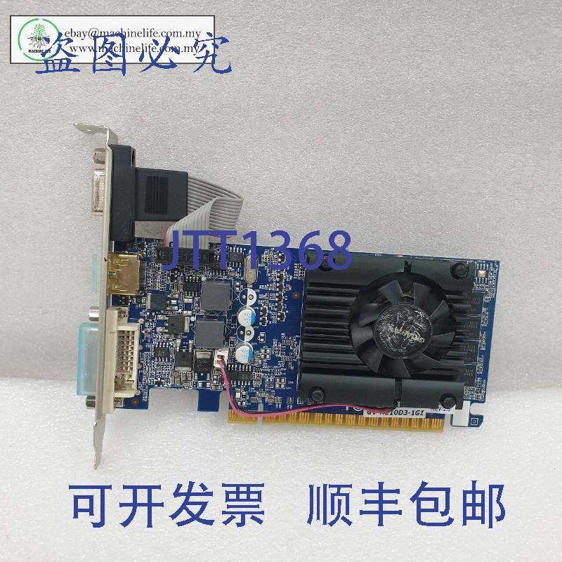 原装供应研华IPC-510采用的GV-N210D3-1GI Rev2.0显卡