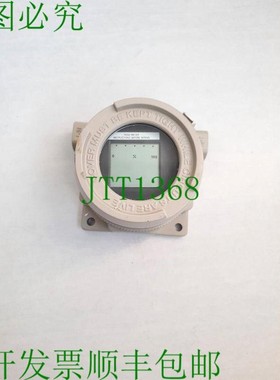 原装供应HYWELL STT3000 温度监测型号 STT25M