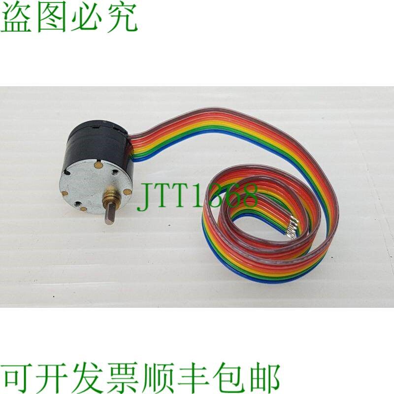 原装供应FAULHABER 3V 1512L003S + 齿轮R 39:1 + 编码器IE2-8 35