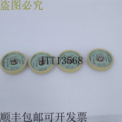 原装供应NITTO DENJI 高电压陶瓷涂料 RF-60 1000PF 5KV-DC