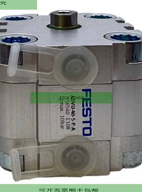 ADVU-40-5-P-A Kompaktzylinder 156540 Pneumatik pmax. 10bar