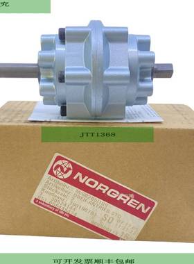 Norgren M/60285/180 Dreh-Antrieb f&amp;amp;uuml;r indust