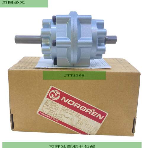 Norgren M/60285/180 Dreh-Antrieb f&amp;amp;uuml;r indust