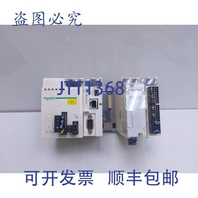 原装供应 CPS2010/P3420302 /DDM16022/EHC0200/BMXXBP0400 4槽