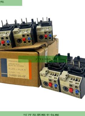 Siemens 3UA5000-0E Overload Relay 025 -0 4A 1S +1&Ouml; Ve 5