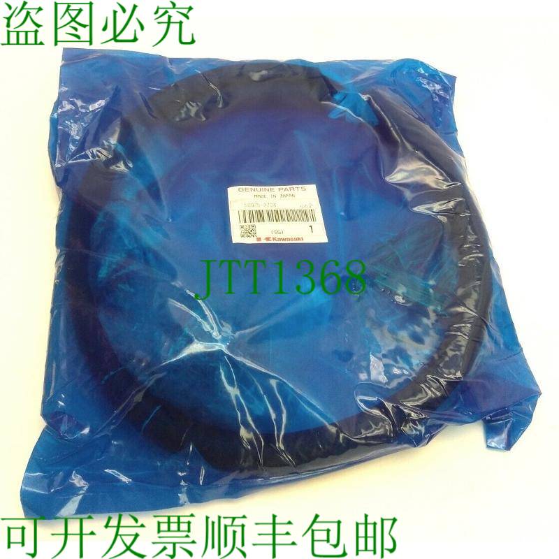 原装供应川崎机器人 50975-2703 P2 线束,4 英尺长,适用于 JS005F