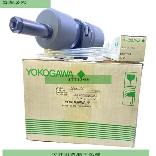 Yokogawa SB20-VC Solenoid Valve With K7-2 82851395