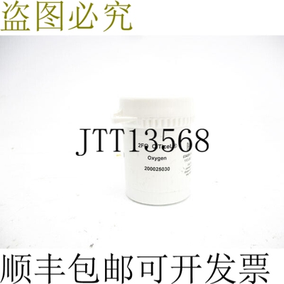 原装供应中信 2FO 200025030 NSFS
