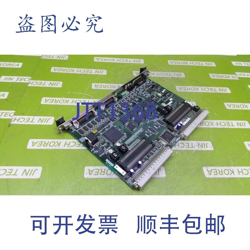 原装供应21186   4S019-112 / 4S008-168-B X3AF-IO