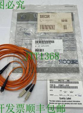 原装供应康宁 2F ZIP SCPC/STPC 金色光纤电缆 10 英尺