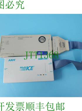 原装供应LAUTERBACH LA-7708 DEBUG-USB2、LA-7742、RealView ARM