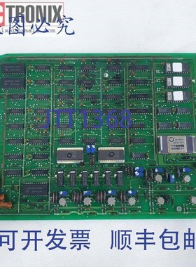 原装供应Tesec TA289 / P-8301C 主板( 8820-TT/A)