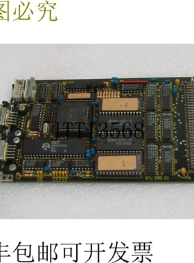 原装供应GB BACHMANN STU 500 E板,STU 500.02