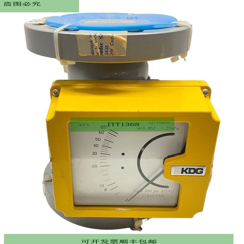 KDG 250 371431流量指示器