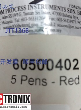 原装供应Graphic Controls 60500402 1 套 5 支笔 - 标记系统 F51