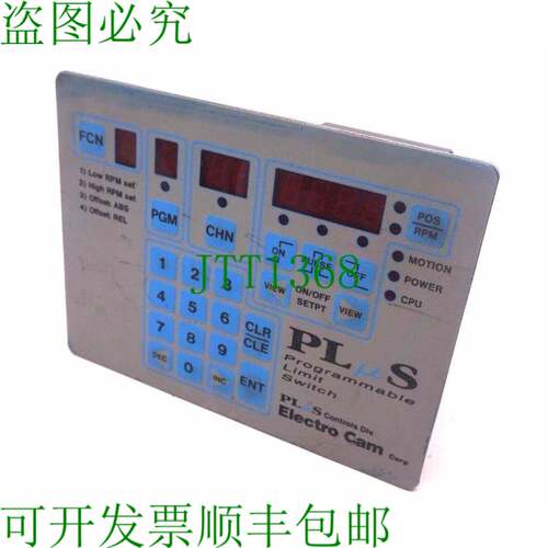 原装供应下载电子凸轮 PS-4000-10-016 和 PS400010016