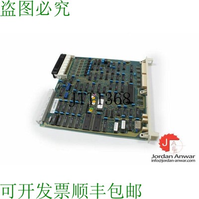 原装供应 DSCS 131 / 57310001-LM MASTERFIELDBUS 通信