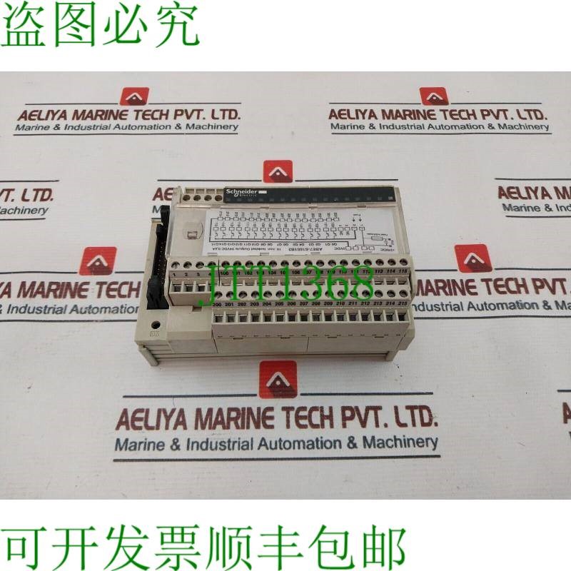 原装供应  电气 ABE7-S16S1B2 Modicon 连接子底座