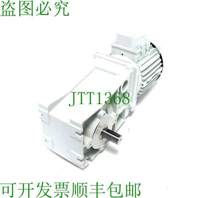 原装供应伦茨 MDEMAXX071-42 齿轮电机 GKR04-2M VBR 071C42 MDEM