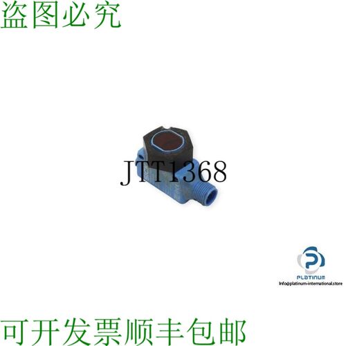 原装供应SICK HTB18-P4A2AB 光电接近传感器 / SICK 1070986