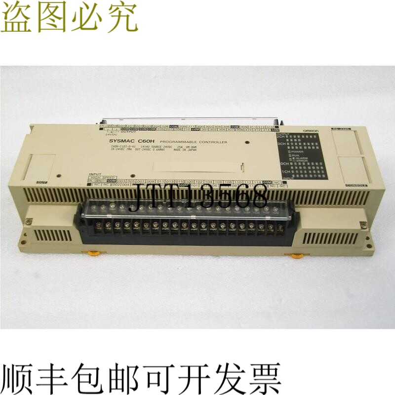 原装供应SYSMAC C60H,升级控制器C60H-C1DT-D-V1