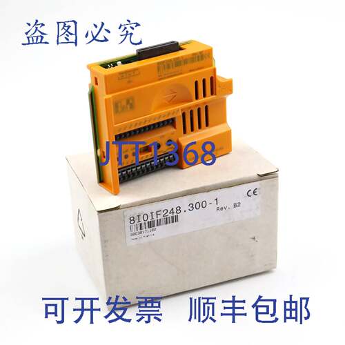 现货供应B&R Powerlink 以太网接口模块 8I0IF248.300-1 Rev. B2
