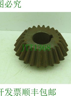 原装供应替换锥齿轮 Angelus Seamer 60L 29L623