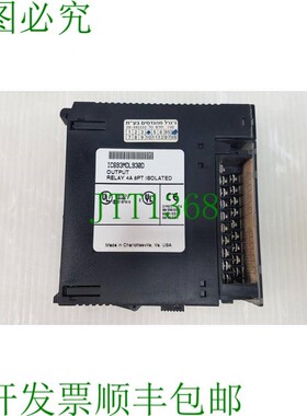 原装供应Fanuc IC693MDL930D 输出继电器模块 4A 8PT 隔离