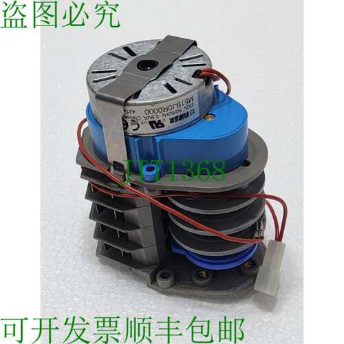 BREMA 23247 / METOS 5461653 MINUTERIE EN 纤维 10 分钟浇注机