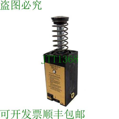 原装供应EFDYN ASB-7/8-2 SHOK-BLOC ASB782