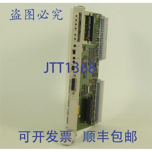原装供应Simatic S5 CPU 948R.6ES5948-3UR13.6ES5 948-3UR13