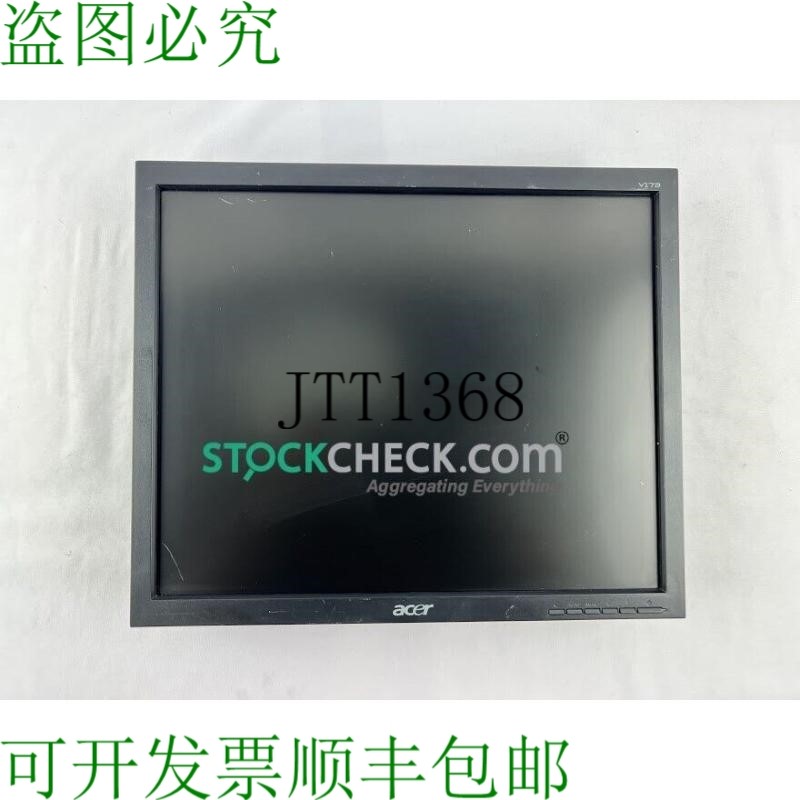原装供应Acer ET.BV3RP.D03 液晶显示器 显示器