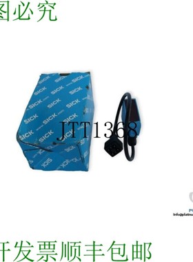 原装供应SICK WTB16I-39111120ZZ 漫射接近传感器-1222708