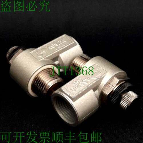 原装供应批量 2 件    NAS3210-N03 流量控制器 3/8 英寸 NPT M