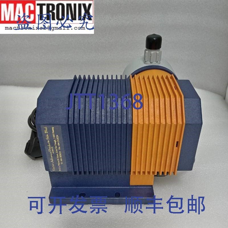 原装供应Prominent ALPC1001PPE200A1 计量泵