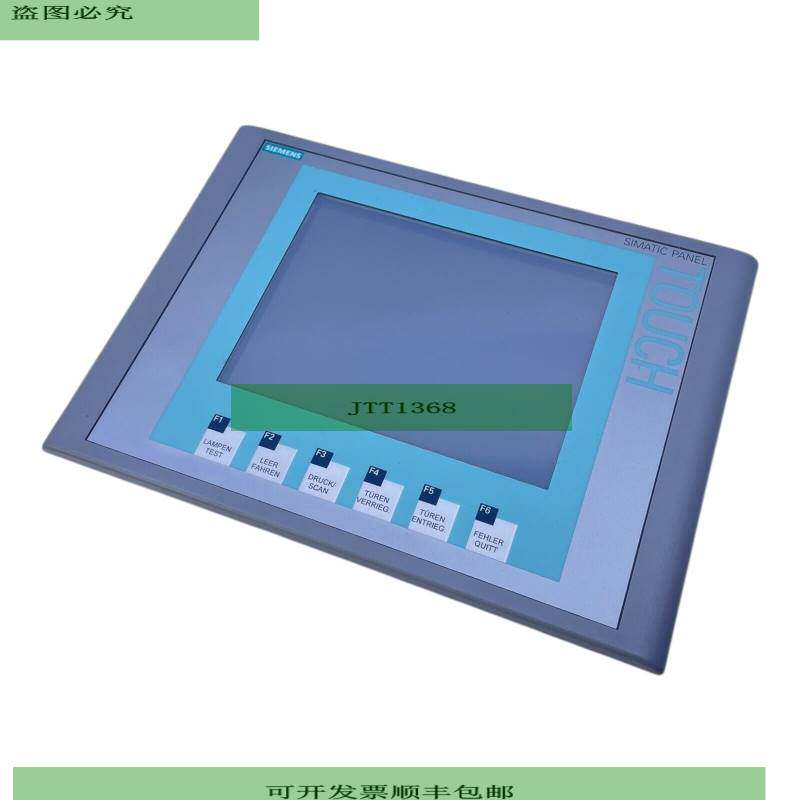Siemens 6AV6647-0AD11-3AX0 Panel Operating Unit Operator Pan