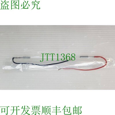 原装供应Lumenis AMGLO ARC 灯 AQH 5646 A700