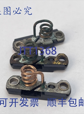 原装供应卡特勒·哈默 H1246 加热器（3 件装）